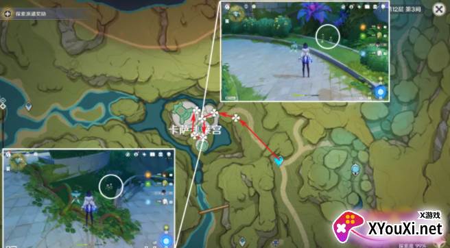 派蒙百科app2022最新版 派蒙百科app2022最新版
