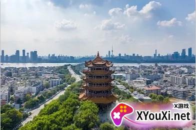 云上武汉客户端