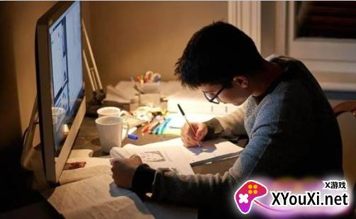 智林同学app