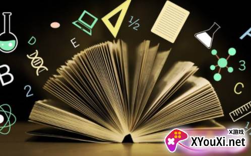 智林同学app