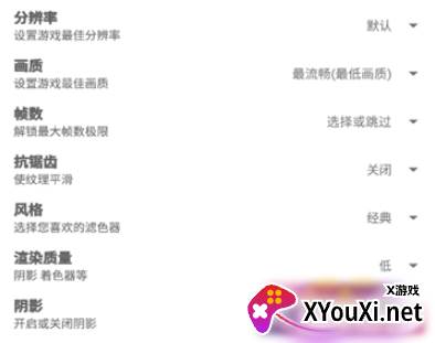 纸飞机绘制辅助器