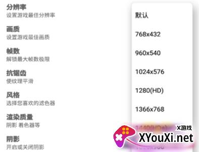 纸飞机绘制辅助器