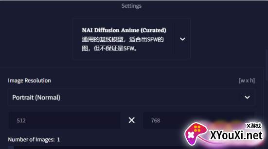 ai画画生成器app