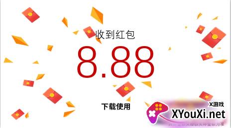 小新抖快助手刷视频