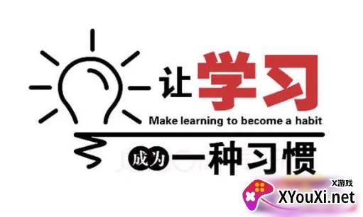 学探猫app官方版
