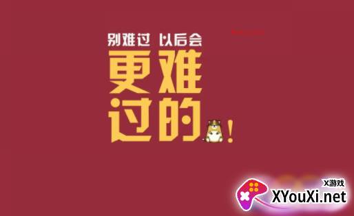 香草视频