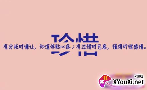 香草视频