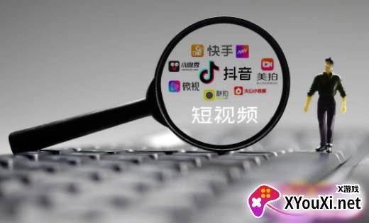 飞鱼视频