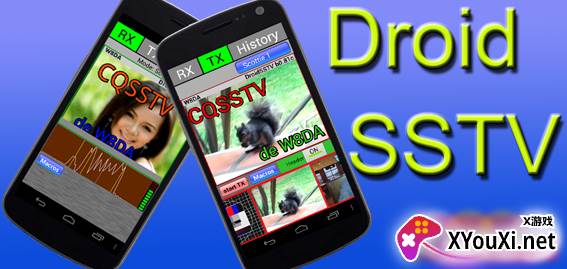 droidsstv安卓汉化版