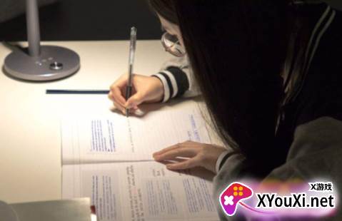 国开实验学院官方版