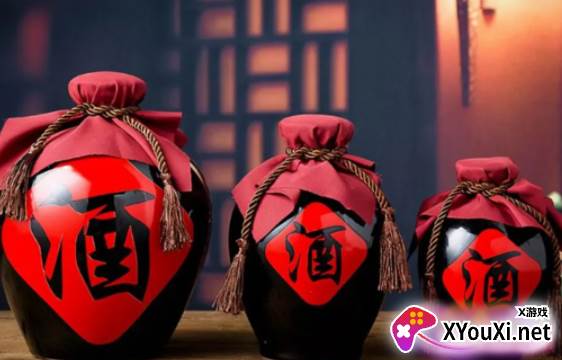 琼浆御藏app2022最新版