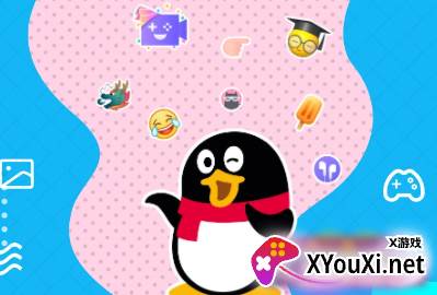 手机QQ8.9.13