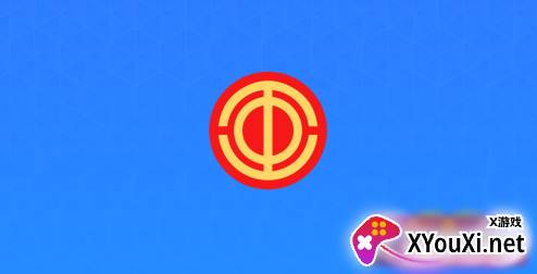 天山工惠app官方最新版 天山工惠app官方最新版