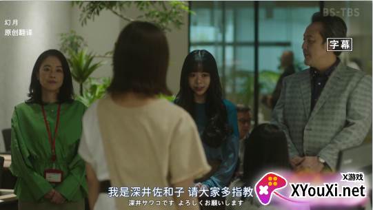 小爱影视tv版