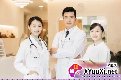 中国医师协会数字住培软件