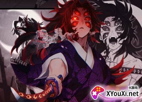 搜番神器官方版