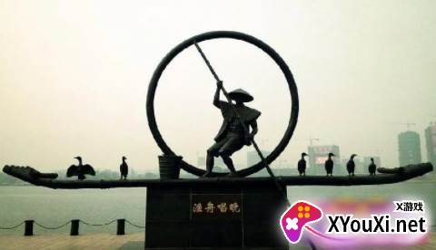 掌上月湖app2022最新版