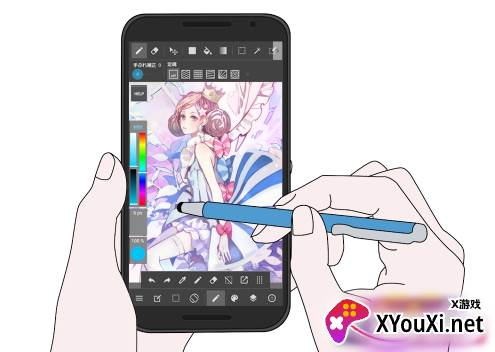 MediBingPant最新版
