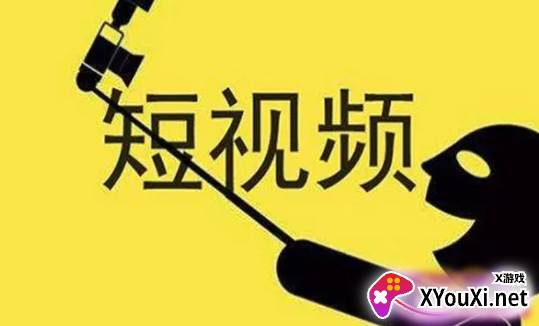 抖音22.7.0版本