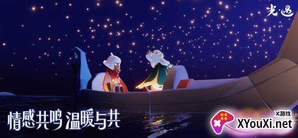 光遇初梦脚本 光遇初梦脚本