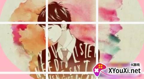 切图吧