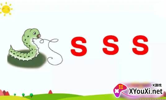 52拼音