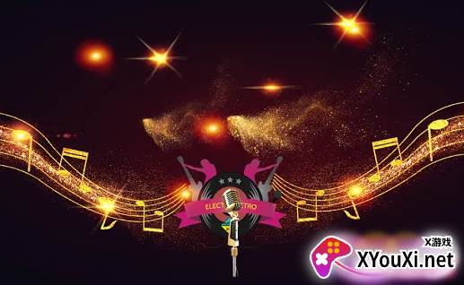 快听音乐最新版2022