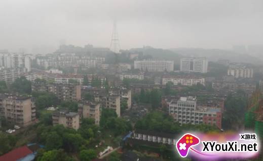 云上西陵手机客户端