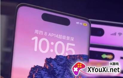 桌面灵动岛官方版