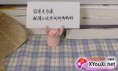 语鹿文案app官方最新版 语鹿文案app官方最新版