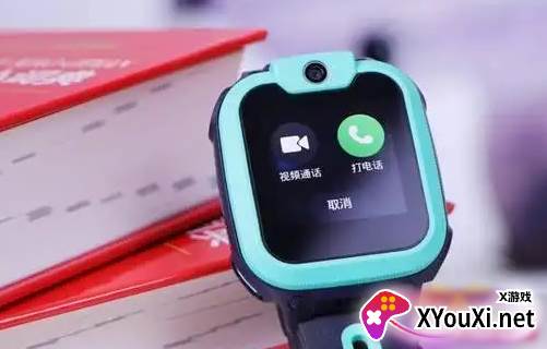 西瓜皮电话手表软件