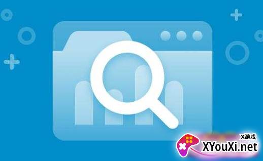 黑盒闪搜软件手机版