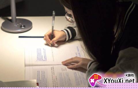 先晓书院最新版 先晓书院最新版