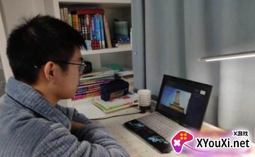 先晓书院最新版 先晓书院最新版