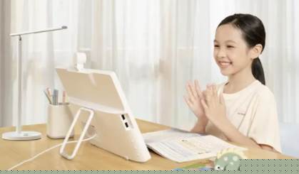 育才智慧云app官方版