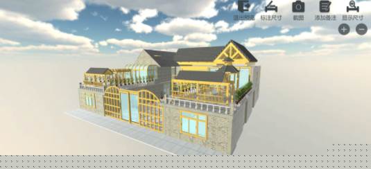 云想画家别墅版