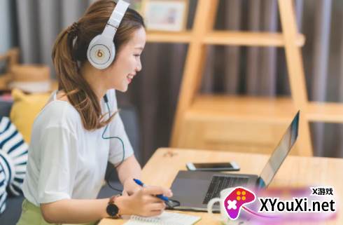 易加教育平台app