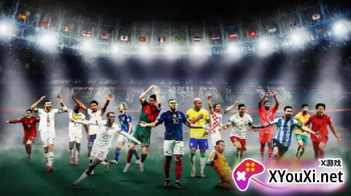 足球之家app最新版