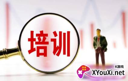 茅生app官方最新版