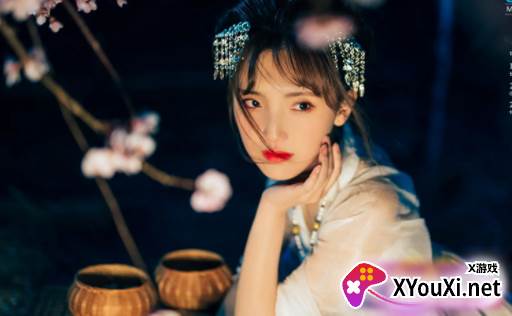心享交友免费版