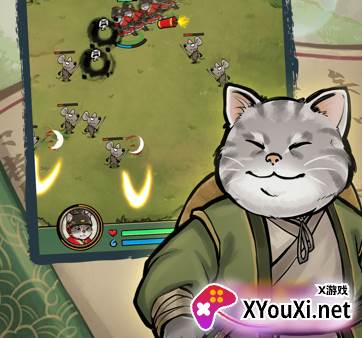 抖音墨水喵手游 抖音墨水喵手游