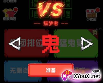 挑战100关游戏2023最新版