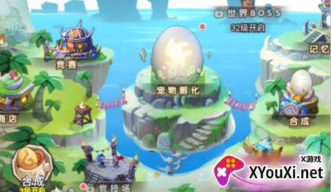 萌点部落送GM无限抽