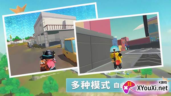 香肠世界派对官方正版