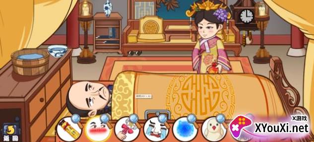 寻物小达人游戏最新版