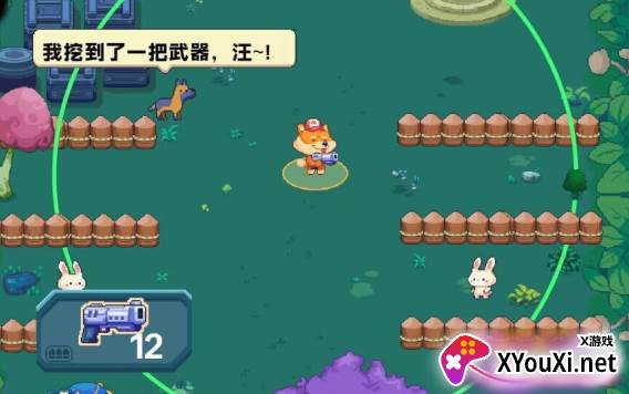 萌宠枪手2023最新版
