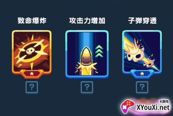 萌宠枪手2023最新版