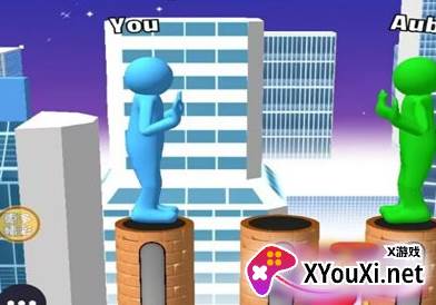 开心推推推游戏官方版