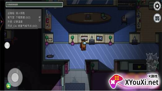 躲猫猫逃脱大战