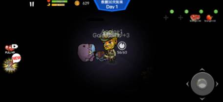 双人僵尸生存游戏最新版